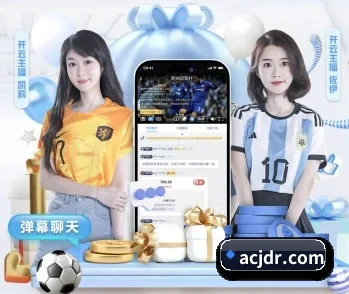 九游9官网入口 APP