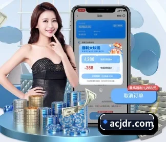 技术升级