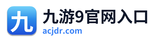 九游9官网入口